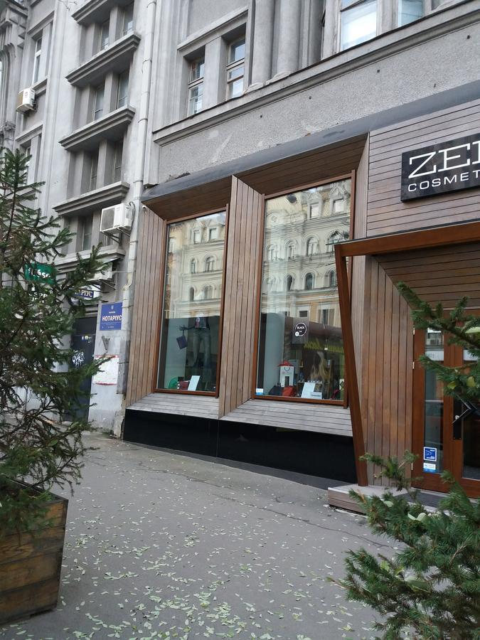 U Lidii In Center Of Near Railways Station Апартаменти